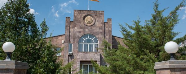 Суд по делам о банкротстве Армении - Sputnik Արմենիա