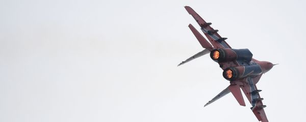 Международный военно-технический форум Армия-2019. - Sputnik Армения