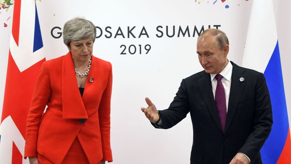 Рабочий визит президента РФ В. Путина в Японию для участия в саммите Группы двадцати - Sputnik Армения