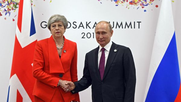 Рабочий визит президента РФ В. Путина в Японию для участия в саммите Группы двадцати - Sputnik Армения