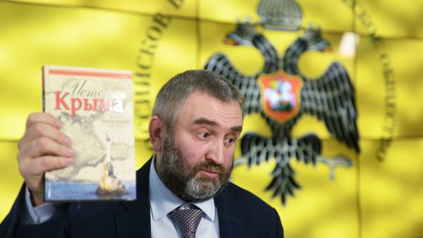 Юрий Борисенок на пресс-конференции, посвященной презентации книги История Крыма (19 ноября 2014). Москвa - Sputnik Армения