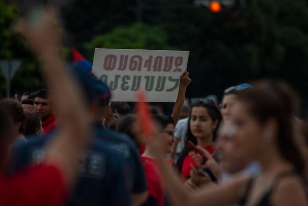 Праздничное шествие в центре столицы (5 июля 2019). Еревaн - Sputnik Армения