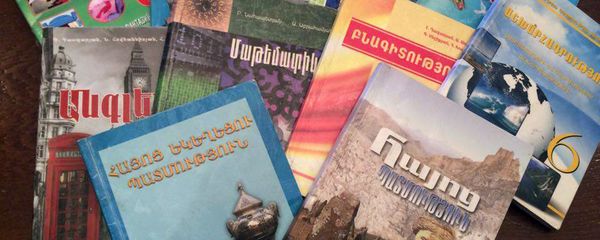 Армянские учебники - Sputnik Армения