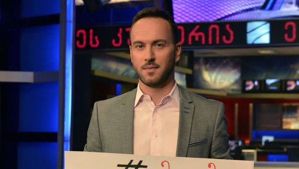 Георгий Габуния - Sputnik Армения