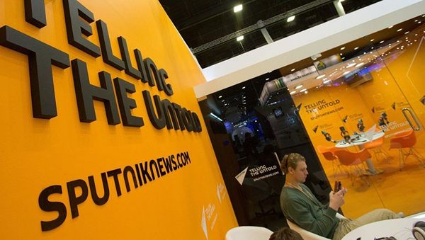 Студия международного информационного агенства и радио Sputnik - Sputnik Армения