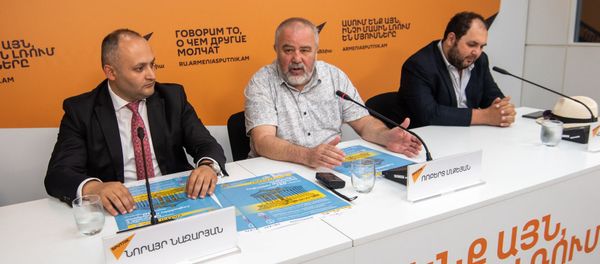 Пресс-конференция Юбилейный концерт в Гарни (12 июля 2019). Еревaн Пресс-конференция Юбилейный концерт в Гарни (12 июля 2019). Еревaн - Sputnik Армения
