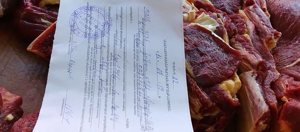 Сотрудники гос.службы по безопасности пищевых продуктов провели повторные санитарные проверки в Гюмри (16 июля 2019). Гюмри Сотрудники гос.службы по безопасности пищевых продуктов провели повторные санитарные проверки в Гюмри (16 июля 2019). Гюмри - Sputnik Армения