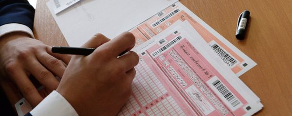 Пробный ЕГЭ по математике Пробный ЕГЭ по математике - Sputnik Արմենիա