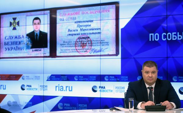Беспредел батальона Азов: как в секретной тюрьме СБУ истязали пленных Беспредел батальона Азов: как в секретной тюрьме СБУ истязали пленных - Sputnik Армения