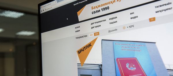 Sputnik запустил новостной портал Sputnik Таджикистан - Sputnik Армения