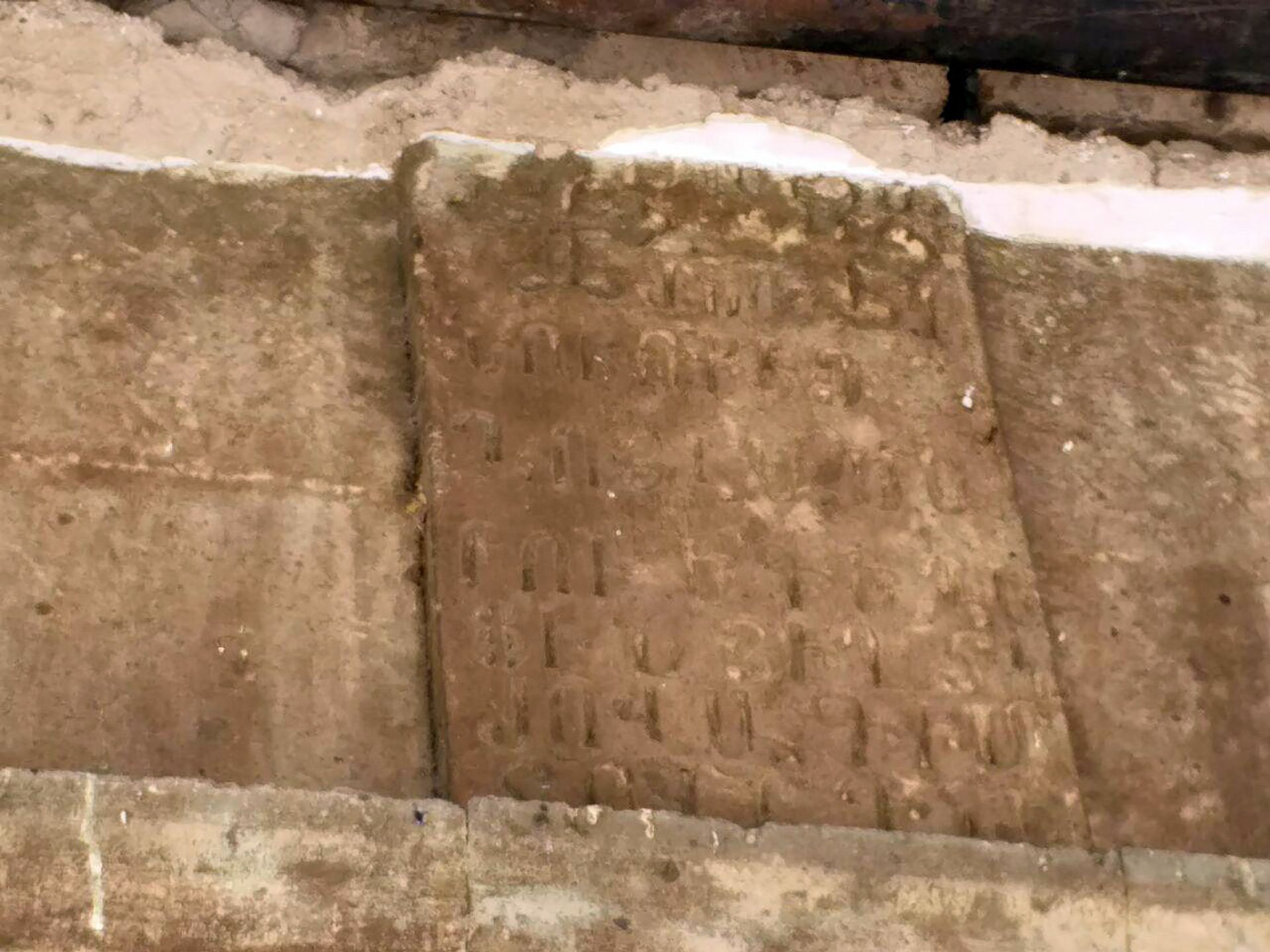 Ассирийская церковь Мат Мариам (Пресвятой Богоматери) в селе Димитров, Армения. - Sputnik Армения, 1920, 11.11.2021