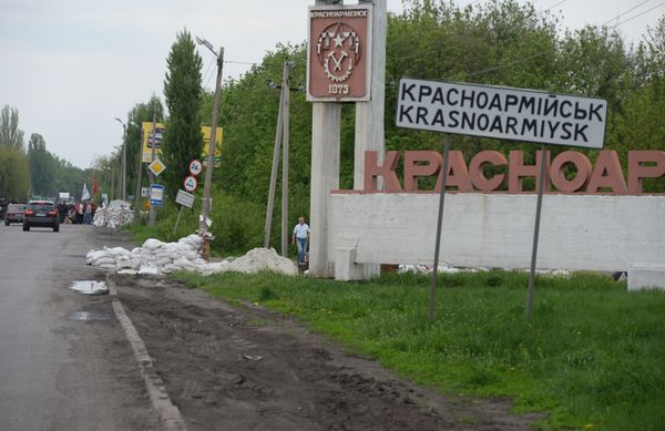 Тайные тюрьмы СБУ: подвалов много, никто не слышит Тайные тюрьмы СБУ: подвалов много, никто не слышит - Sputnik Армения