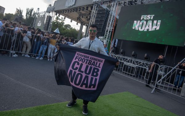 Фестиваль Noah Fest на площади Свободы (26 июля 2019). Еревaн Фестиваль Noah Fest на площади Свободы (26 июля 2019). Еревaн - Sputnik Армения