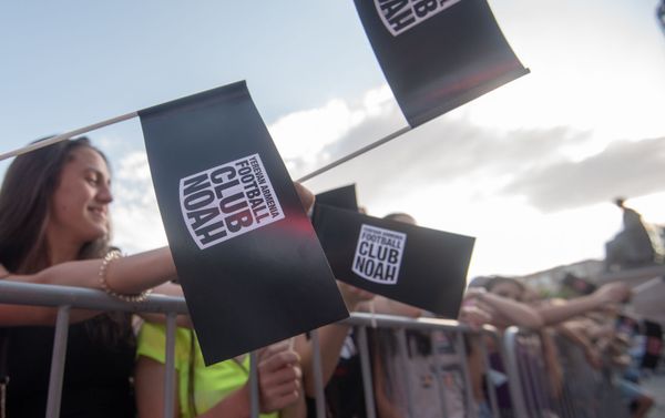 Фестиваль Noah Fest на площади Свободы (26 июля 2019). Еревaн Фестиваль Noah Fest на площади Свободы (26 июля 2019). Еревaн - Sputnik Армения