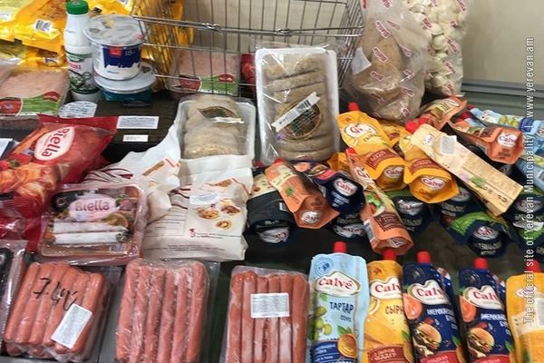 Инспекция в Ереване выявила просроченные продукты в супермаркете Ширак - Sputnik Армения