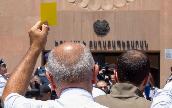 Гражданская акция АРФД перед мэрией столицы (31 июля 2019). Еревaн - Sputnik Армения