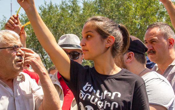 Гражданская акция АРФД перед мэрией столицы (31 июля 2019). Еревaн - Sputnik Армения