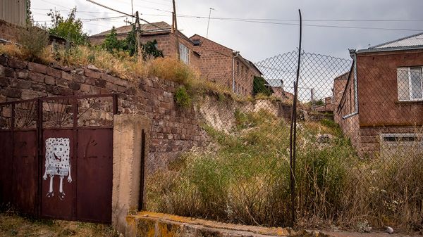 Город Артик - Sputnik Արմենիա