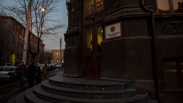 Головной офис Республиканской партии Армении - Sputnik Արմենիա