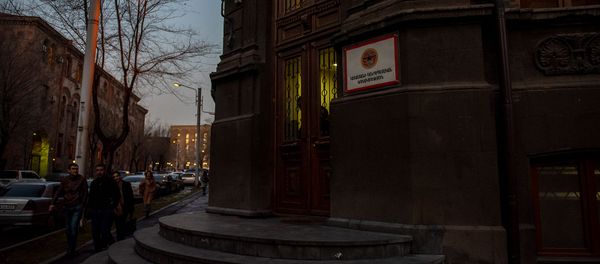 Головной офис Республиканской партии Армении - Sputnik Արմենիա