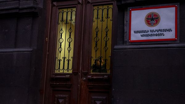 ՀՀԿ գրասենյակ - Sputnik Արմենիա