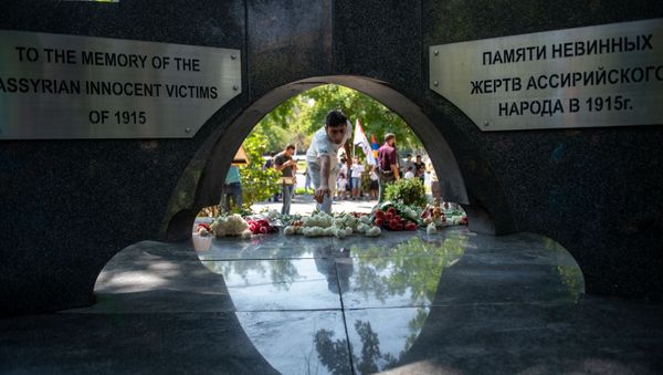 В столице почтили память жертв геноцида ассирийцев в Османской империи (7 августа 2019). Еревaн - Sputnik Армения