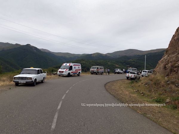 Գորիս-Ստեփանակերտ ճանապարհին մեքենան ընկել է ձորը. վարորդն ու ուղևորը տեղում մահացել են Գորիս-Ստեփանակերտ ճանապարհին մեքենան ընկել է ձորը. վարորդն ու ուղևորը տեղում մահացել են - Sputnik Արմենիա