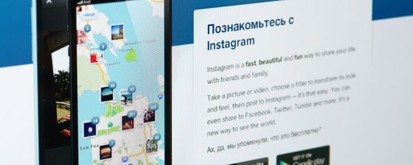 Логотипы социальных сетей Instagram - Sputnik Արմենիա