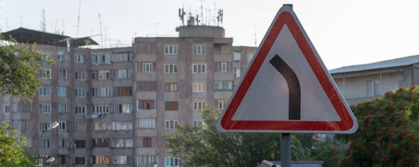 Улица Молдовакан - Sputnik Армения