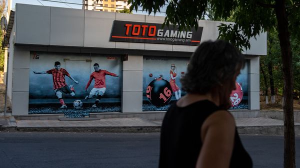 Արխիվային լուսանկար - Sputnik Արմենիա