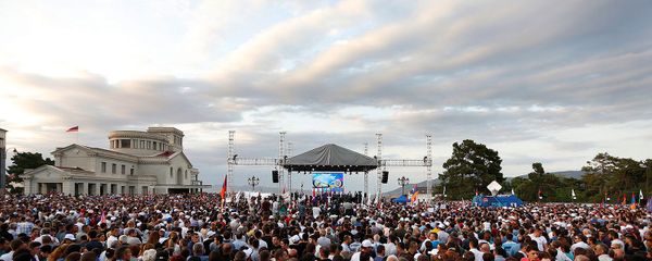 Выступление премьер-министра Никола Пашиняна на площади Воссоединения (5 августа 2019). Степанакерт - Sputnik Արմենիա