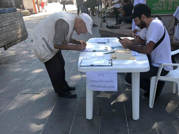 Ստամբուլյան կոնվենցիայի դեմ ստորագրահավաքը հասավ Գյումրի. էլ ինչ են անելու նախաձեռնողները - Sputnik Արմենիա