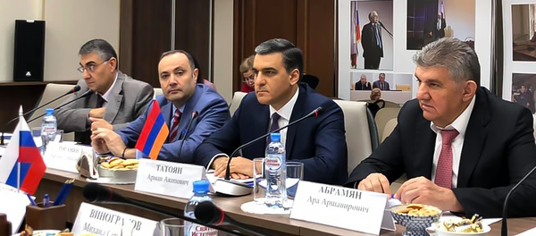 Омбудсмен Арман Татоян на встрече с российской коллегой (16 августа 2019). Москвa - Sputnik Արմենիա
