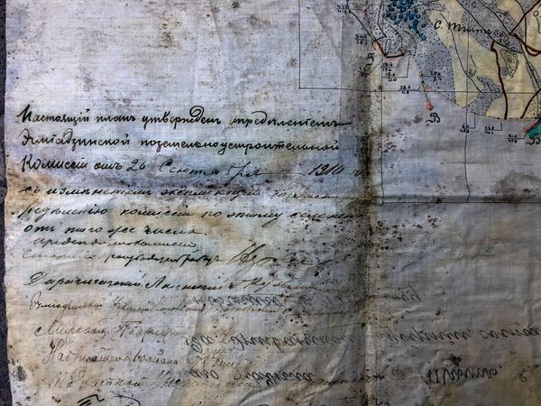 Когда в тылу крепость Ашота Железного: жители села Техеник в Армении хотят лишь одного - Sputnik Армения