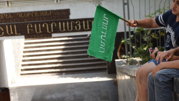 Участники акции протеста против разработки Амулсарского месторождения (18.08.2019) Еревaн - Sputnik Армения