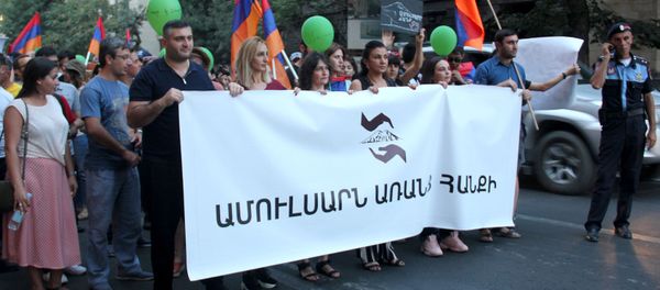 Акция против эксплуатации Амулсарского месторождения (24.08.2019) Еревaн - Sputnik Արմենիա