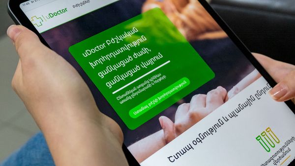 Медицинское приложение uDoctor  - Sputnik Արմենիա