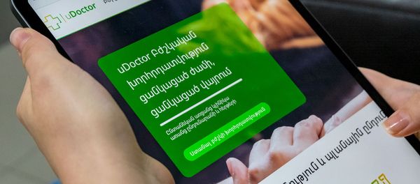 Медицинское приложение uDoctor  - Sputnik Արմենիա