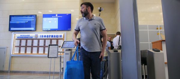 Суд отпустил Кирилла Вышинского Суд отпустил Кирилла Вышинского - Sputnik Армения