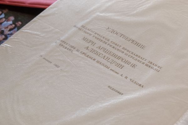 «Մեզ մոտ ոչ թե դպրոց էր, այլ իսկական տուն». նախկին տնօրենի դպրոցական հիշողությունները - Sputnik Արմենիա