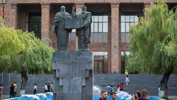 Ереванский государственный университет - Sputnik Армения