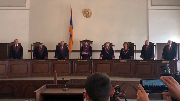 Заседание Конституционного суда Армении (4 сентября 2019). Еревaн - Sputnik Армения