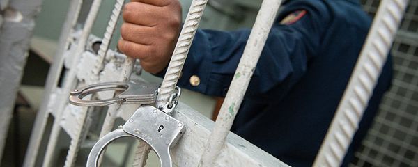Наручники, архивное фото - Sputnik Армения