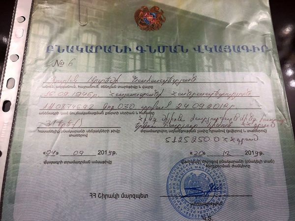 Օգնությո՞ւն, թե՞ գլխացավանք․ Շիրակի մարզի անօթևանները չեն կարողանում բնակարան գնել - Sputnik Արմենիա