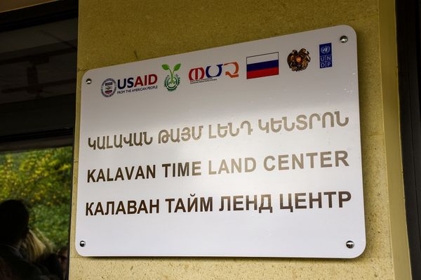 Ռուսաստանի աջակցությամբ Հայաստանում գիտաարկածային զբոսաշրջության կենտրոն է բացվել - Sputnik Արմենիա