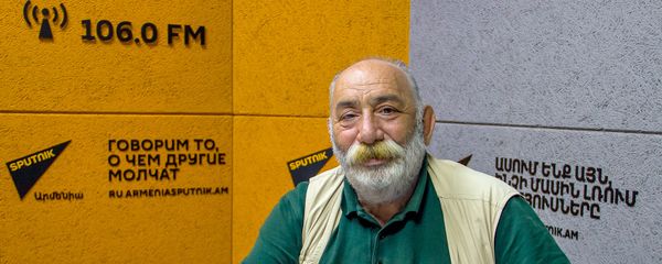 Баграт Эстукян - Sputnik Արմենիա