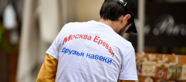 Дни Москвы в Ереване (8 сентября 2019). Еревaн Дни Москвы в Ереване (8 сентября 2019). Еревaн - Sputnik Армения