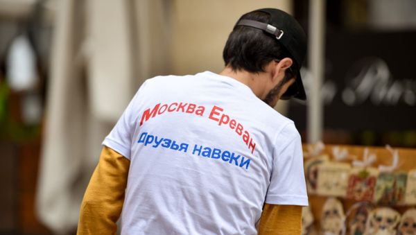 Дни Москвы в Ереване (8 сентября 2019). Еревaн - Sputnik Армения