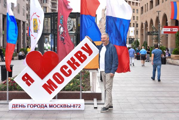 Дни Москвы в Ереване (8 сентября 2019). Еревaн - Sputnik Армения