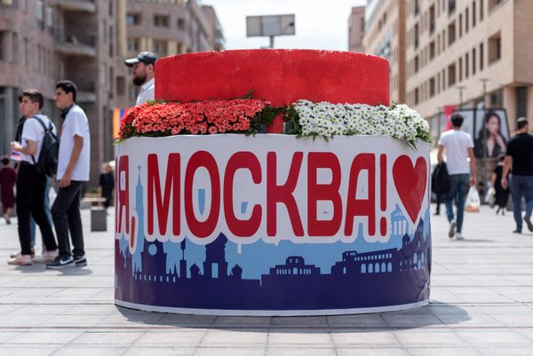 Дни Москвы в Ереване (8 сентября 2019). Еревaн - Sputnik Армения